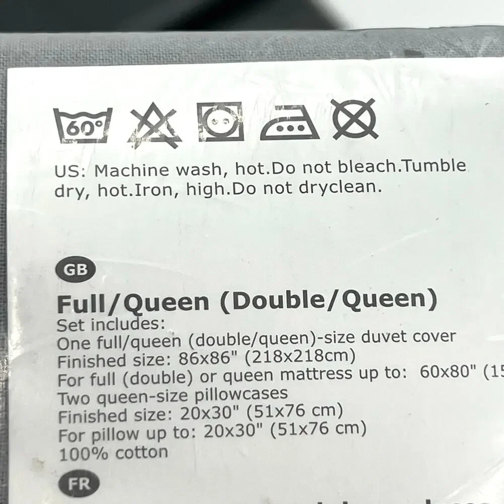 Ikea Angslilja full queen duvet cover and pillows set